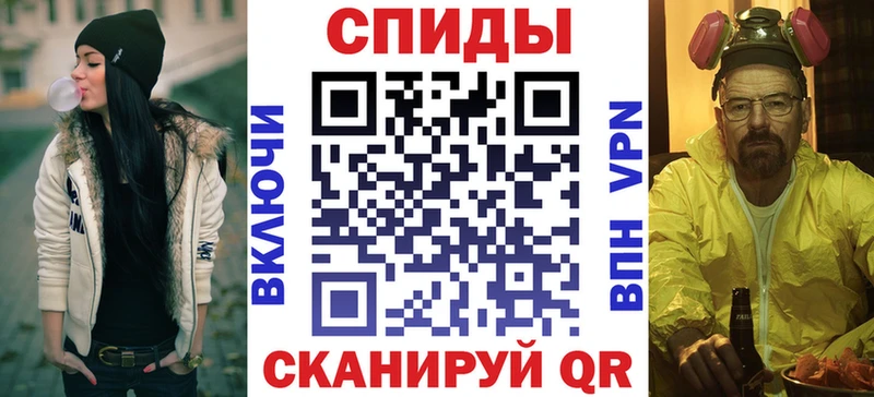 Амфетамин VHQ  наркота  Долинск 