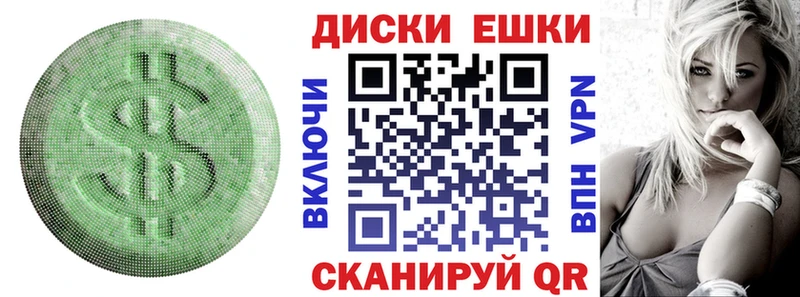 Экстази mix  Долинск 