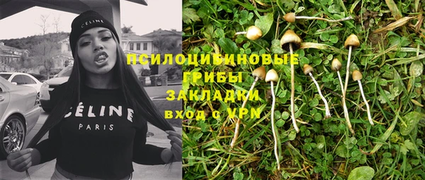 СК Лихославль