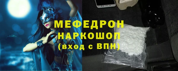mix Алагир