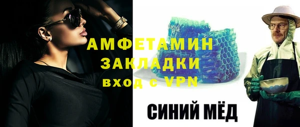 СК Лихославль