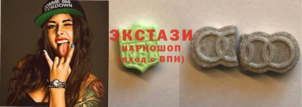 2c-b Липки