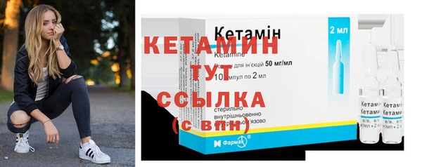 a pvp Вязники
