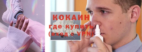 эйфоретик Лиски
