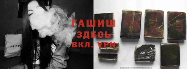 амф Магас