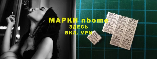 СК Лихославль
