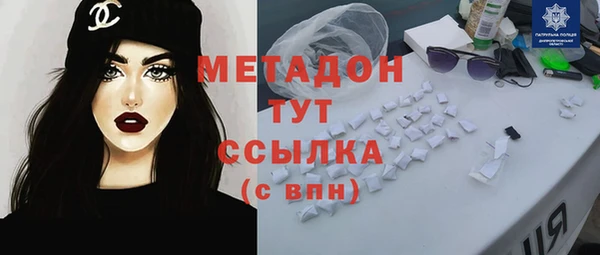 эйфоретик Лиски
