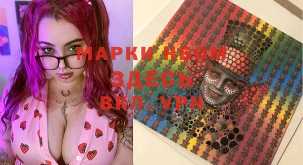 2c-b Липки