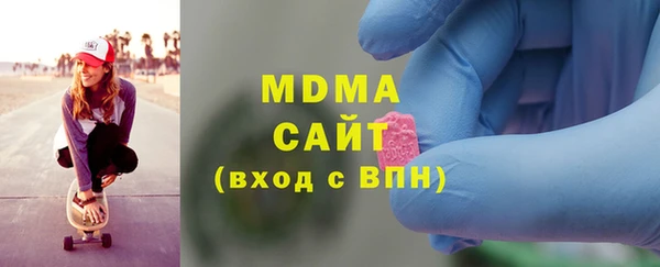 эйфоретик Лиски
