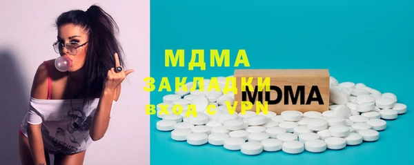 эйфоретик Лиски