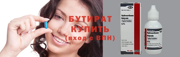 мет Магадан