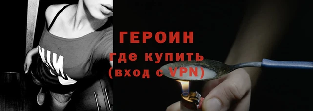 2c-b Липки