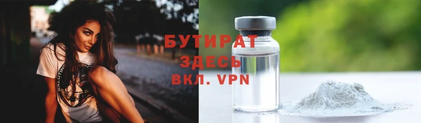 гашиш Анива