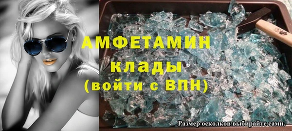 СК Лихославль