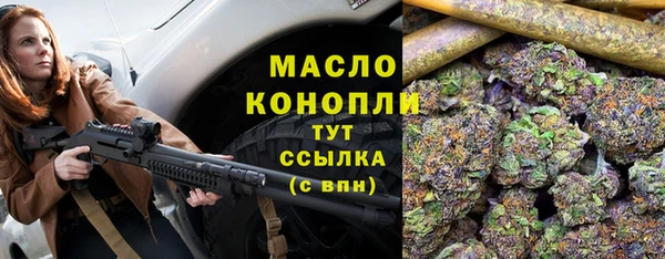 эйфоретик Лиски