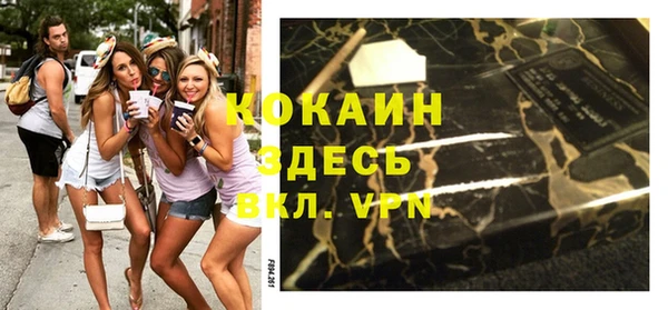 2c-b Липки