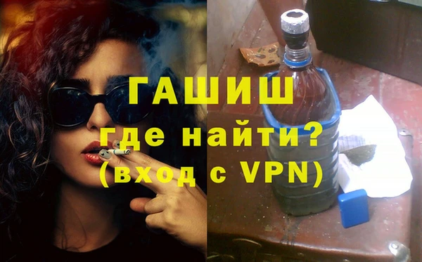 СК Лихославль