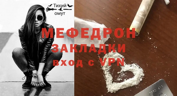 2c-b Липки
