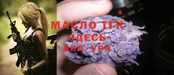 эйфоретик Лиски
