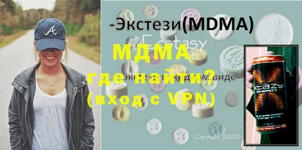 2c-b Липки