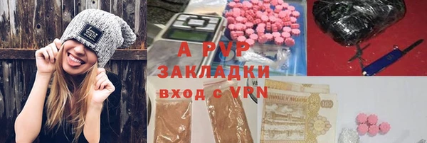 эйфоретик Лиски