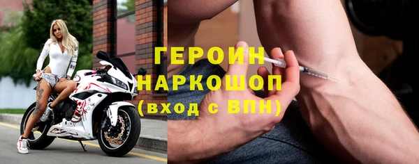 СК Лихославль