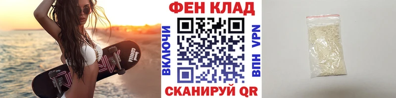 купить наркоту  Долинск  Метамфетамин Декстрометамфетамин 99.9% 