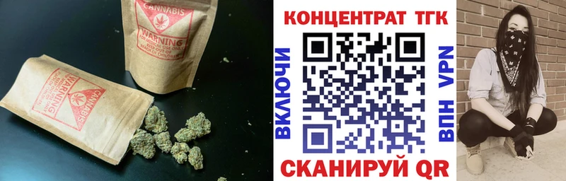 Дистиллят ТГК концентрат  Долинск 
