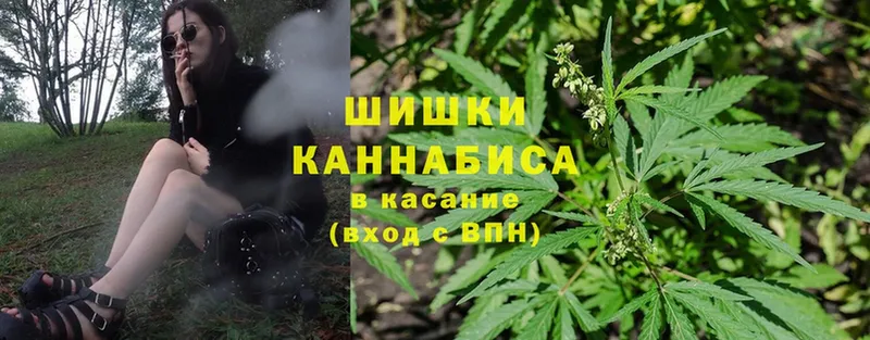 гидра ТОР  Долинск  Каннабис Bruce Banner 